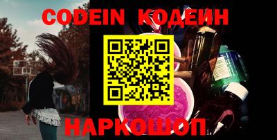 ALPHA-PVP Новозыбков