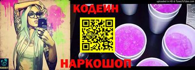 ALPHA-PVP Новозыбков
