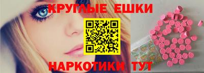 ALPHA-PVP Новозыбков