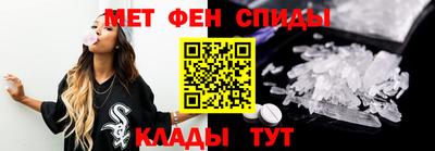 COCAINE Нягань