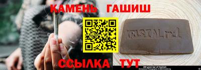 MESCALINE Новодвинск