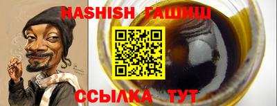 MESCALINE Новодвинск