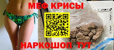 ALPHA-PVP Новозыбков